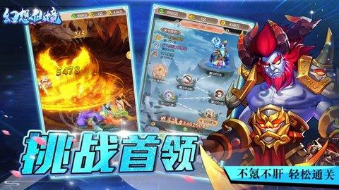 画线接蓝色球