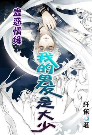 word表格框线怎么设置游戏画面