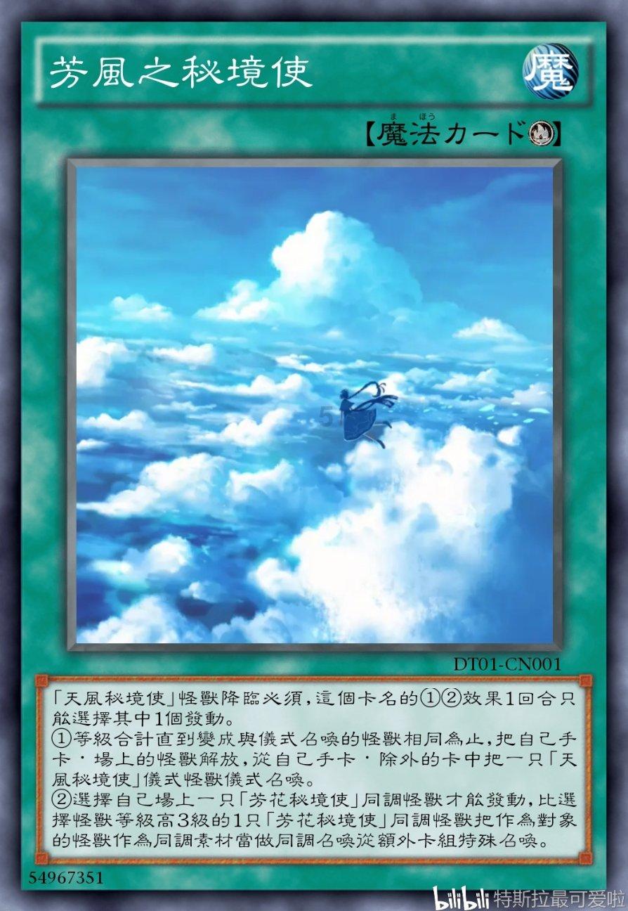 刀剑2