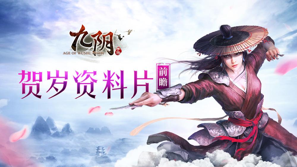 鬼谷子忠告:有以下3点都将大器晚成,你中了几条?