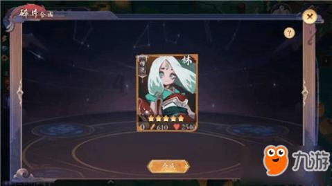 逗小猴开心系列207