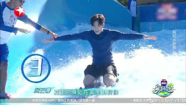 脑洞小老弟无实名认证