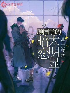 彭昱畅参加首届“AI赛博年会”，刚入场被众人求合影：是本人吗？