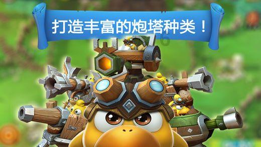 履行检察公益诉讼职能 当好公共利益“守护人”