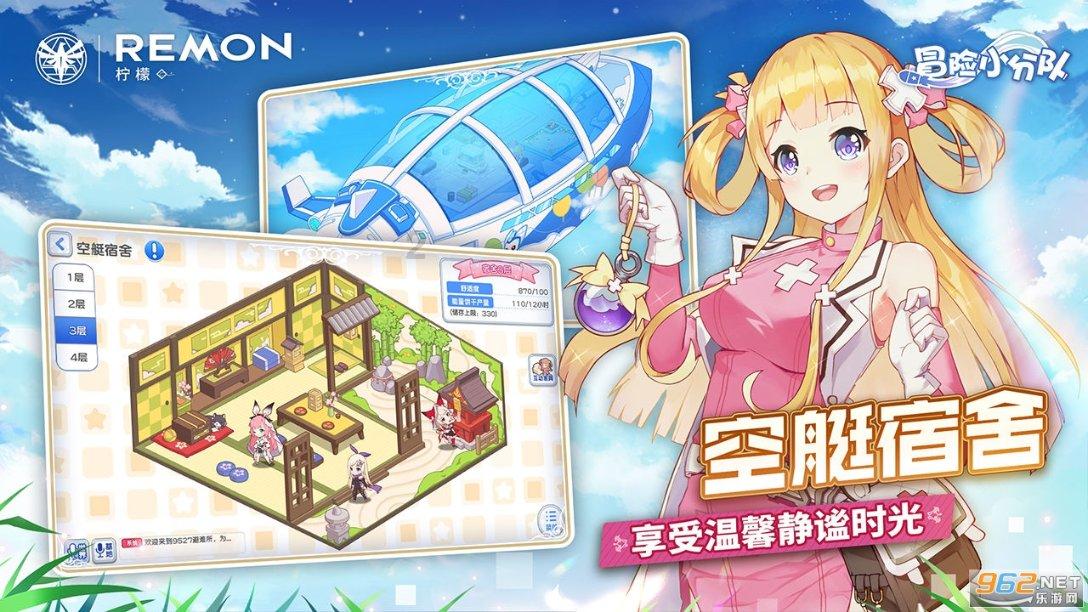 宝鸡市石油中学：莘莘学子树壮志 拼搏少年谱华章