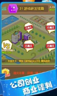 唐朝诡事录:苏无名身临险地再破奇案!甘棠驿馆的真相是什么?