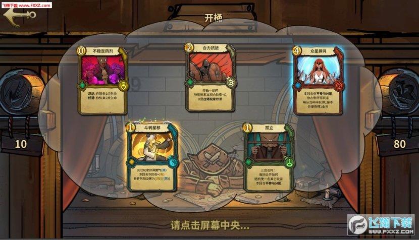 公主风的装扮