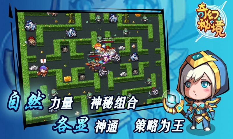 青蛙跳一跳