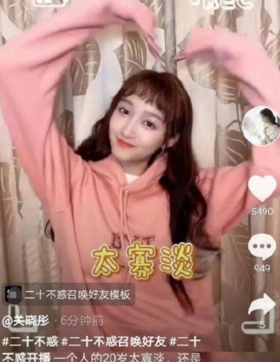 拥堵的停车场