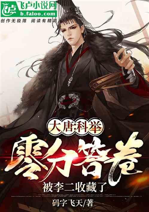 道教的祖师爷是谁？游戏画面