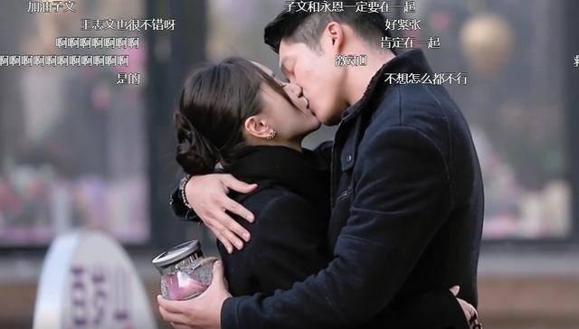 宇宙蜜蜂无敌版
