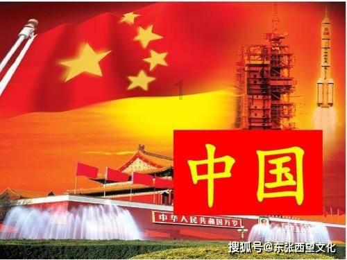 沪江开心词场