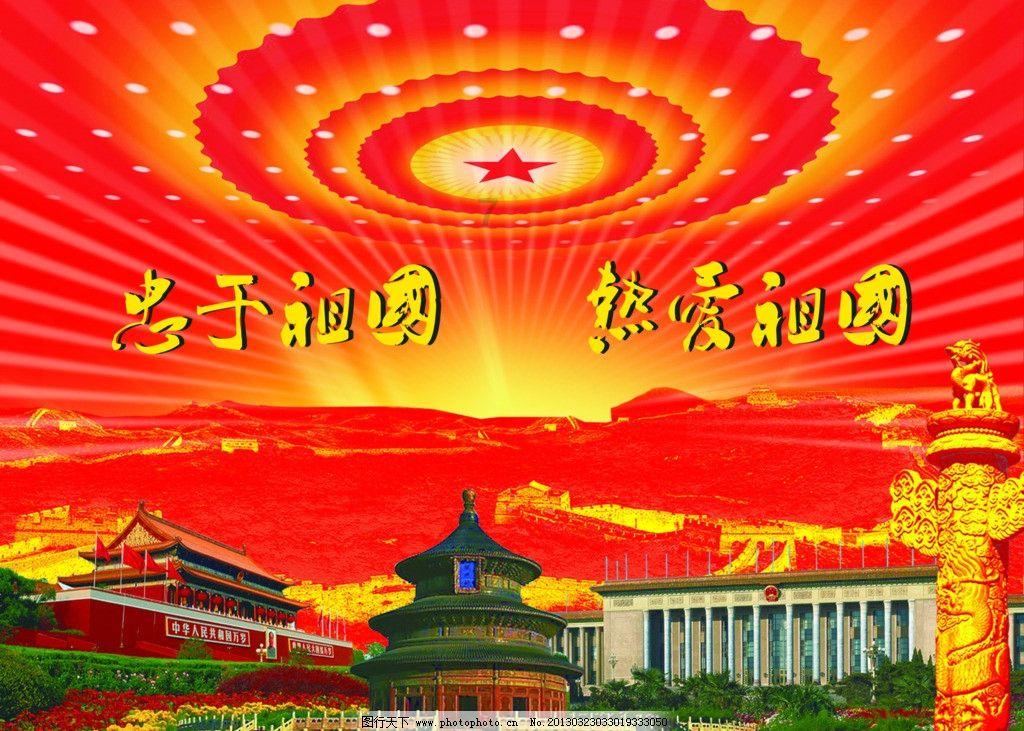 陕西胡辣汤更美味,还是河南胡辣汤更正宗?网友:河南才是鼻祖