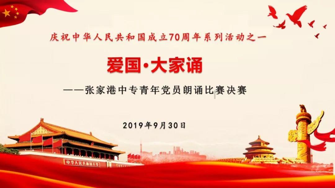 异星探险家