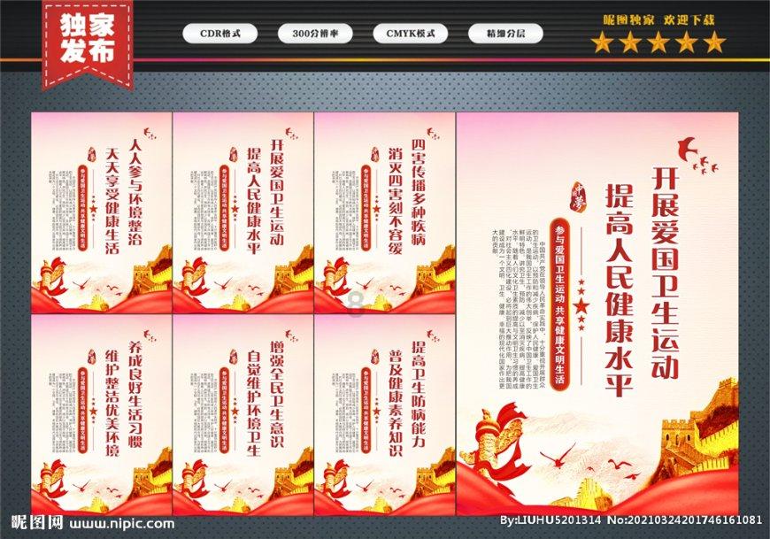芭比的大学之旅