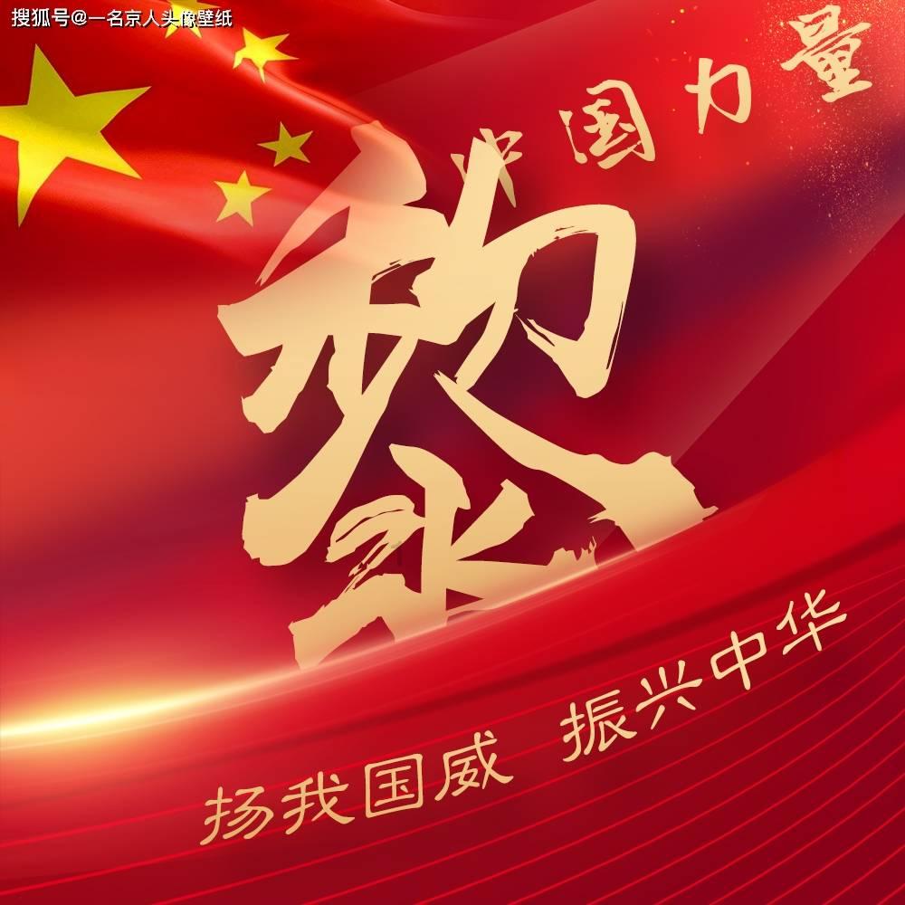 沪江开心词场