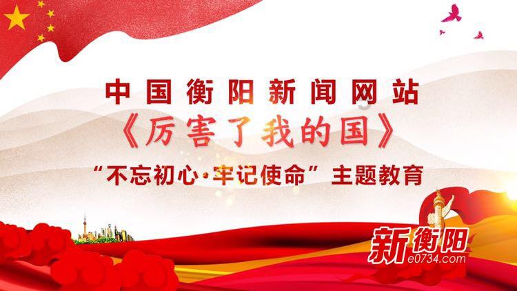 救援秀气的男孩