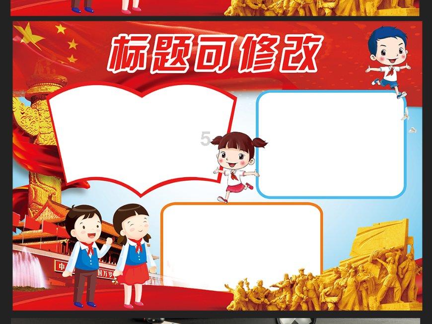 龙岩学院附近有琴行么