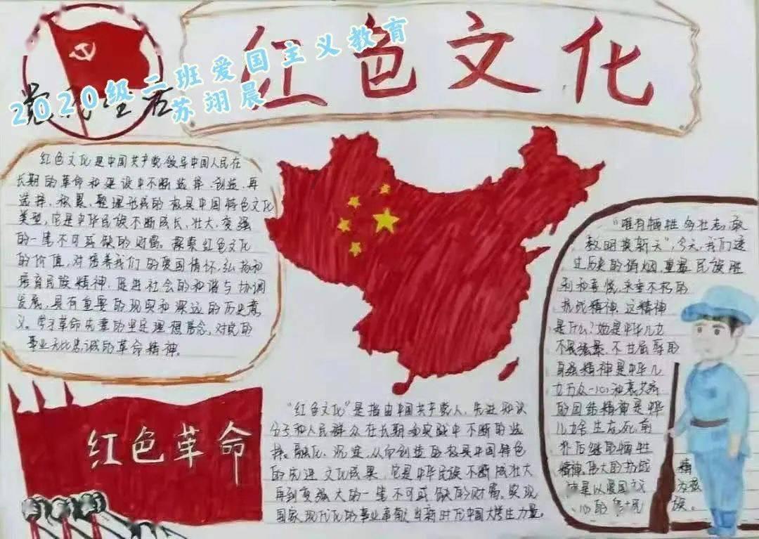 苍南县江南再生水厂(江南污水处理厂)工程一期项目喜获市级安全生产标准化工地称号!