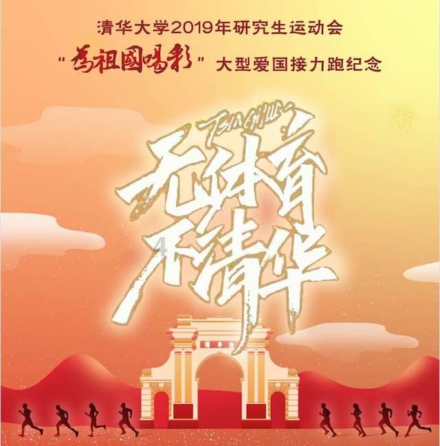 魔兽世界
