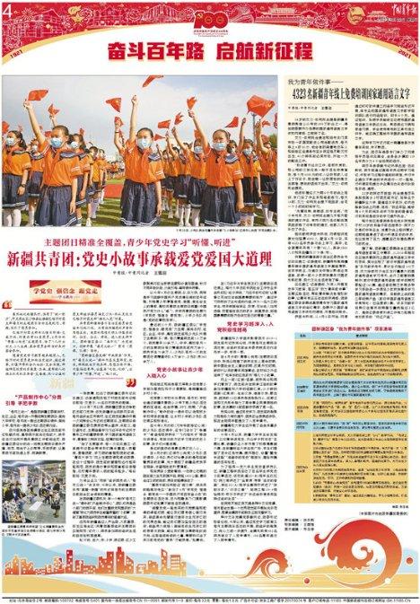 昂科威plus日蚀蓝为啥没货