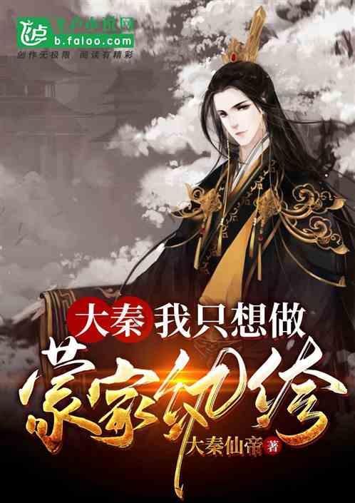 我喜欢一个女生，我想表白，我该怎么做？