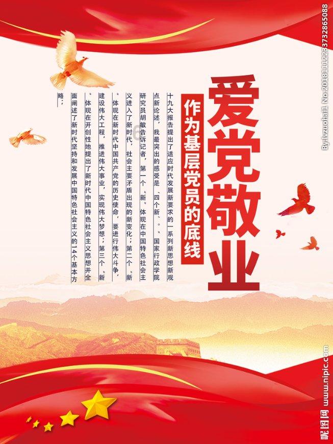 燃烧吧大脑免广告最新版