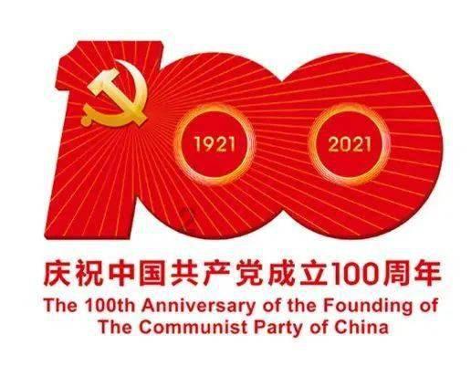救援帅男孩