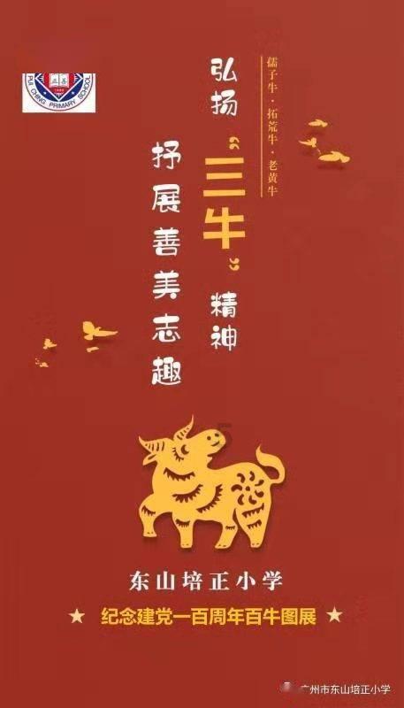 影视工厂