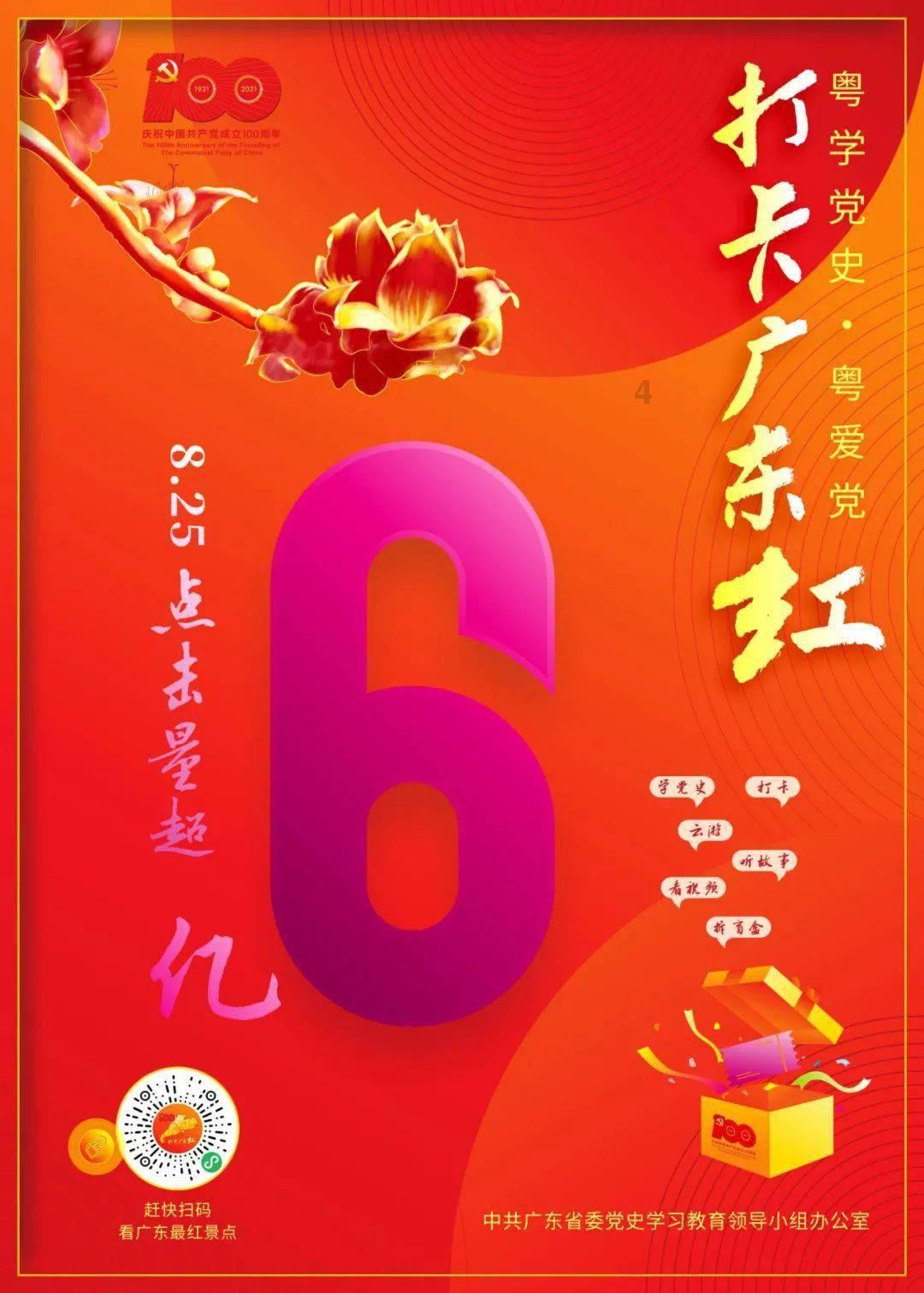《铁拳8》发售画面惊艳 风间仁三岛一八对战场景亮眼