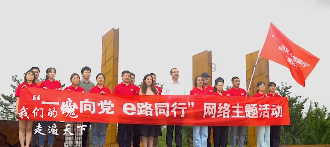 台儿庄农业农村局全面推广“按揭农业”新模式