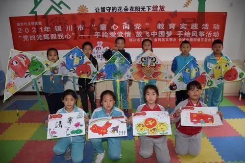 少年泰坦大出击