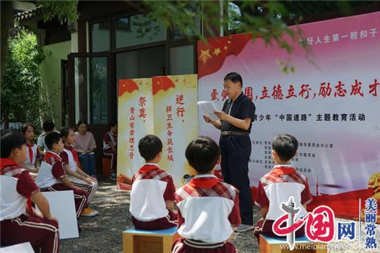 大庆警方:独自驾车外出后失联男子已找到,排除他杀