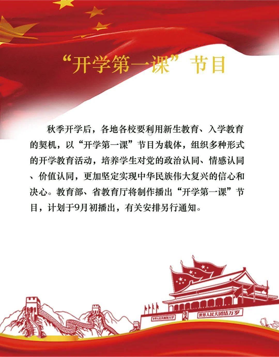 总局电视剧司首赴网络电影剧组调研 用“冲锋”精神把《冲锋》拍好