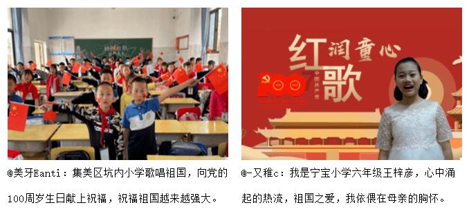 受困的忍者