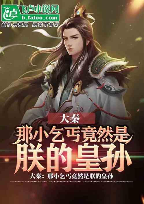 复仇之路无敌版