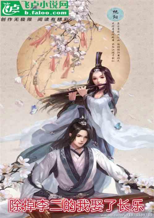 球球大作战下载最新版