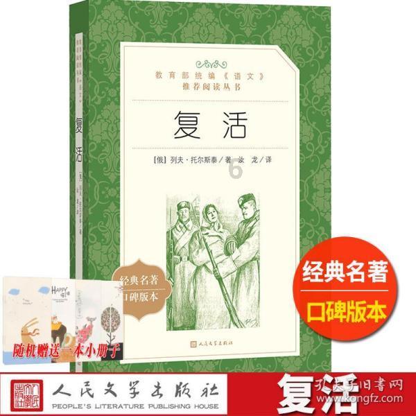 盘点家乡特色名酒，你的家乡上榜了吗