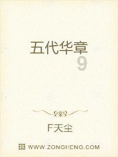 熊尚林:强渡大渡河十七勇士之一,最终却倒在自己战友的枪下