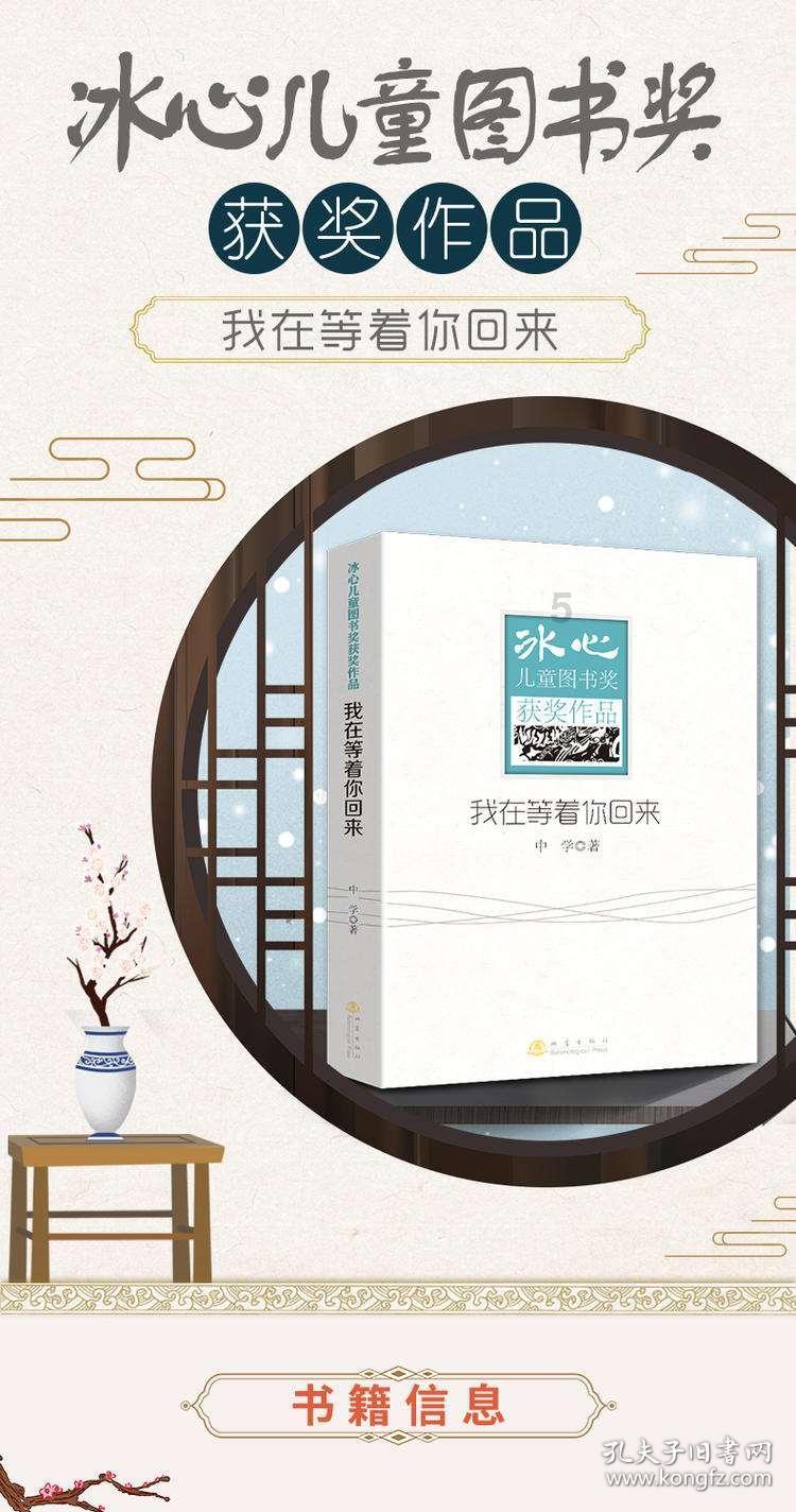 小猫钓鱼游戏龙王版有船
