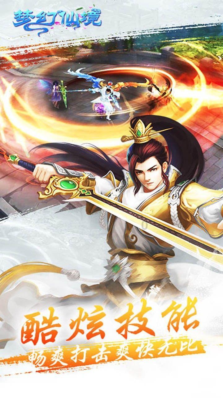 救援达尔马提亚狗